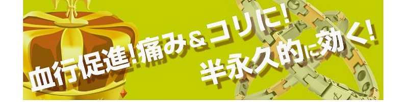 ̌si@VӂグʃX[p[fBJT_AX[gTCg